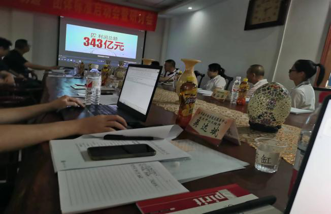 關(guān)于向社會公開征求 《單筒折射式天文望遠(yuǎn)鏡》“浙江制造”團(tuán)體標(biāo)準(zhǔn)（征求意見稿）意見的公告